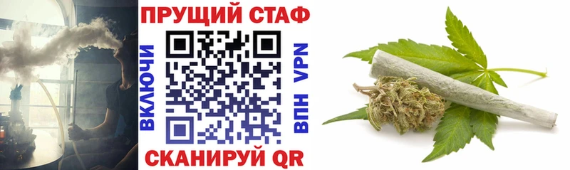 Виды наркоты Нерюнгри СОЛЬ Меф COCAIN Гашиш Марихуана