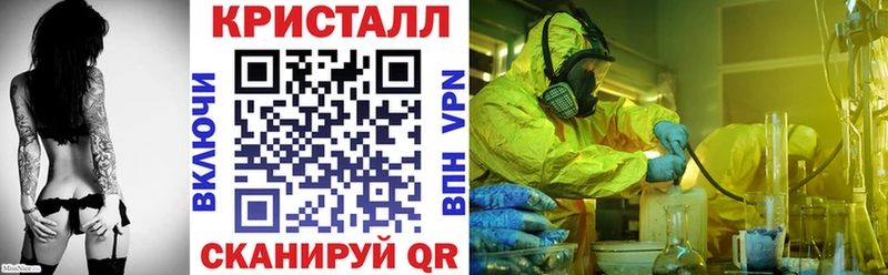 hydra маркетплейс  Нерюнгри  АМФЕТАМИН Premium 