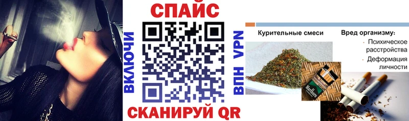 Бутират BDO 33%  Нерюнгри 