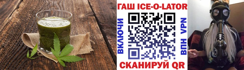 Canna-Cookies марихуана  Нерюнгри 
