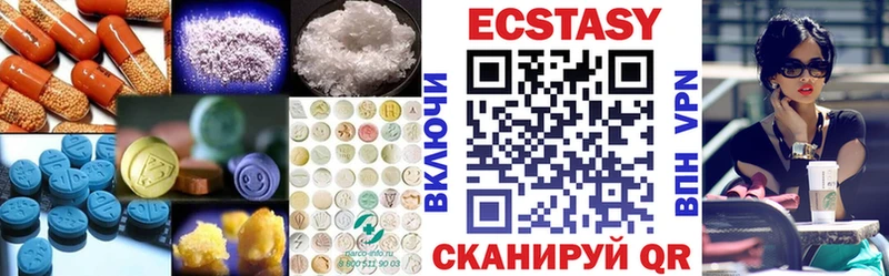 Экстази бентли наркота Нерюнгри
