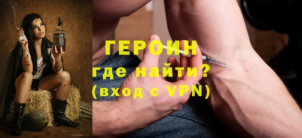 PSILOCYBIN Бугульма