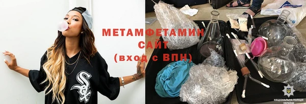 экстази Верхнеуральск