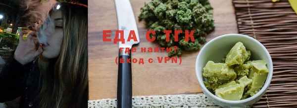 PSILOCYBIN Бугульма