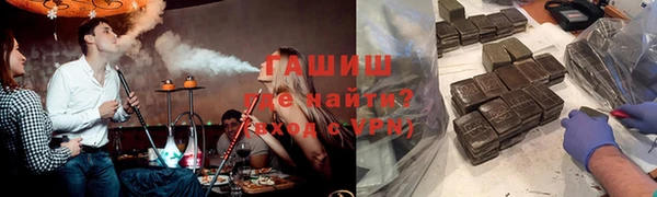 мет Бородино