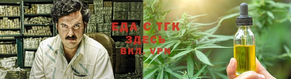 экстази Верхнеуральск