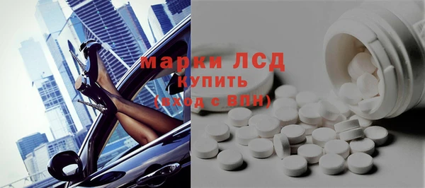 прущая мука Верхний Тагил
