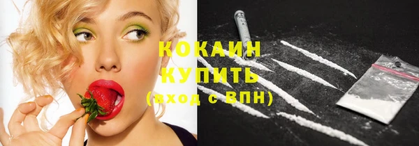 экстази Верхнеуральск
