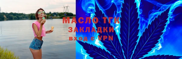 мет Бородино