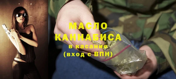 экстази Верхнеуральск