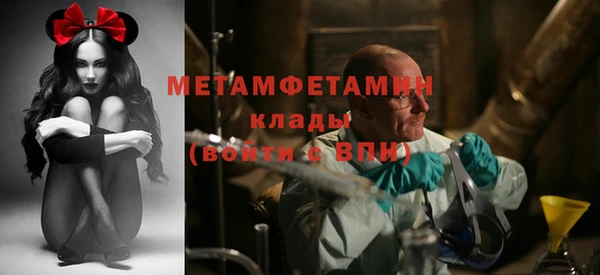 экстази Верхнеуральск