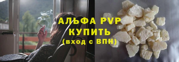 экстази Верхнеуральск