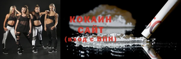 прущая мука Верхний Тагил