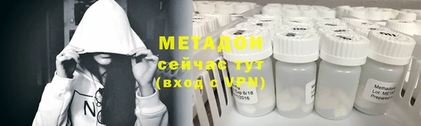 прущая мука Верхний Тагил