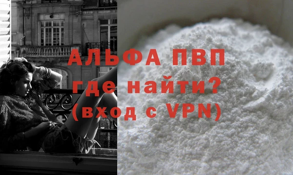 мет Бородино