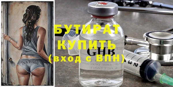 гашик Верея