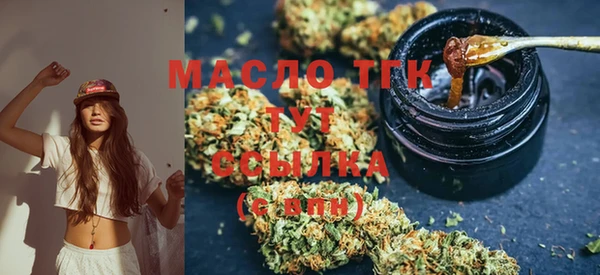 экстази Верхнеуральск