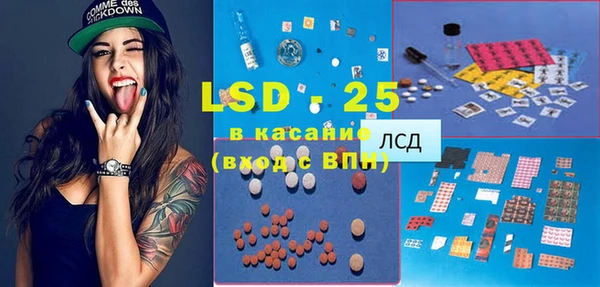 прущая мука Верхний Тагил