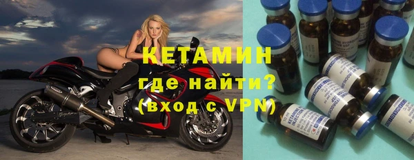 PSILOCYBIN Бугульма