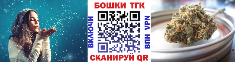 Канабис сатива  Нерюнгри 